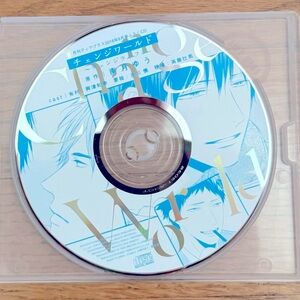 Change World Audio Drama CD